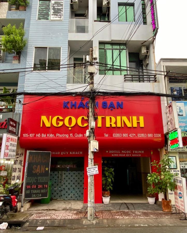 Ngoc Trinh Hotel Хошимін Екстер'єр фото